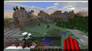 Поиски Нулла в Майнкрафт и я его нашёл на его жутком сиде 000 майн вылетел с ошибкой Here i am!