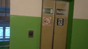 Лифт КМЗ-1995 г. (г. Подольск) V=1 м/c. Q=400 кг