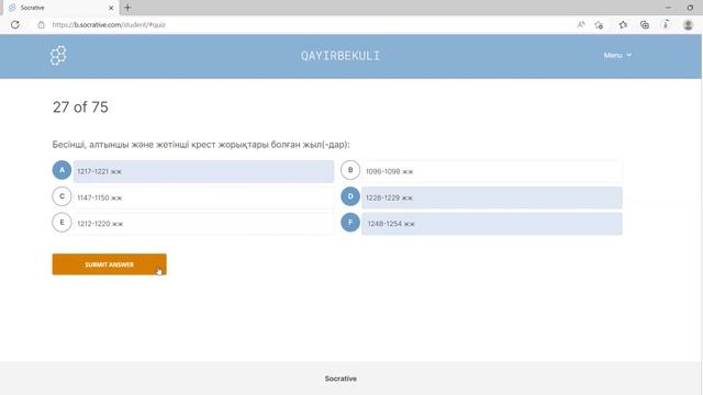 ҰБТ - 2023. Нұсқа талдау. Крест жорықтары. Дүниежүзі тарихы смотреть онлайн