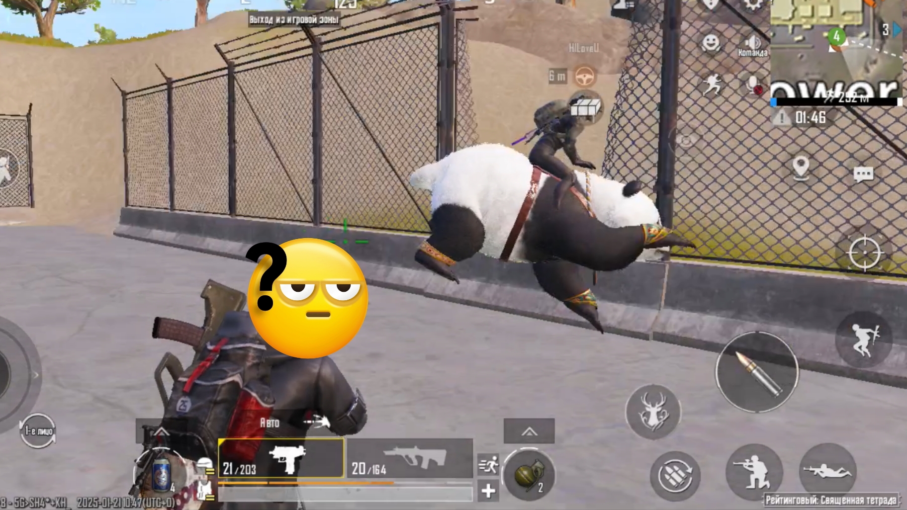 ИГРАЮ В PUBG: MOBILE #6 | ЭТО РЕАЛЬНО ПУБГ? ОЧЕНЬ МНОГО ПРОПУСТИЛ! | ЛИВИК-ОТРЯД