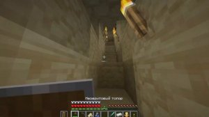 ПУТЕШЕСТВИЕ в ЕГИПЕТСКУЮ ПИРАМИДУ в МАЙНКРАФТ!!!