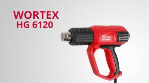 WORTEX HG 6120 Термовоздуходувка