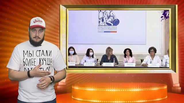 18+ Радужные МОРОЖЕНОЕ, ФЛАГ и ТАНЕЦ ДЗЮБЫ, ПОЛОНСКИЙ подрался, а ЖИРИНОВСКИЙ обиделся. Звезда Жжет