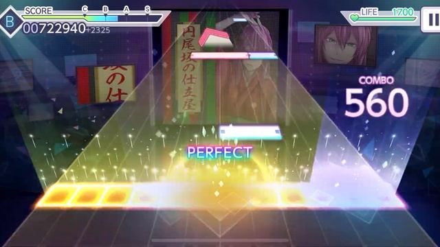 [Project Sekai] Megurine Luka- 円尾坂の仕立屋 (Tailor of Enbizaka) (Master 28) смотреть онлайн