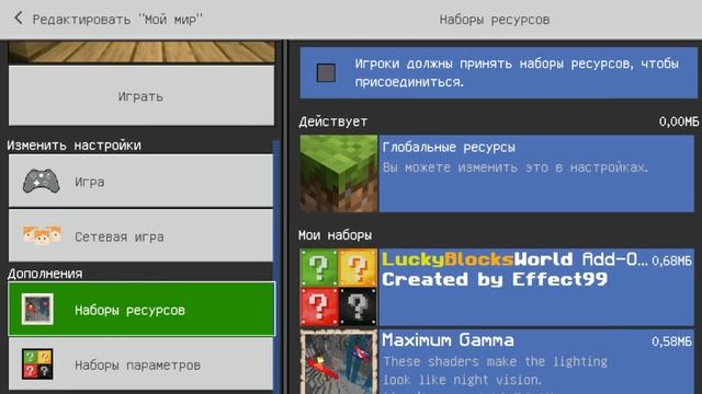 Craftsman - Gameplay Walkthrough - #8 (Крафтсман Лунибой) смотреть онлайн