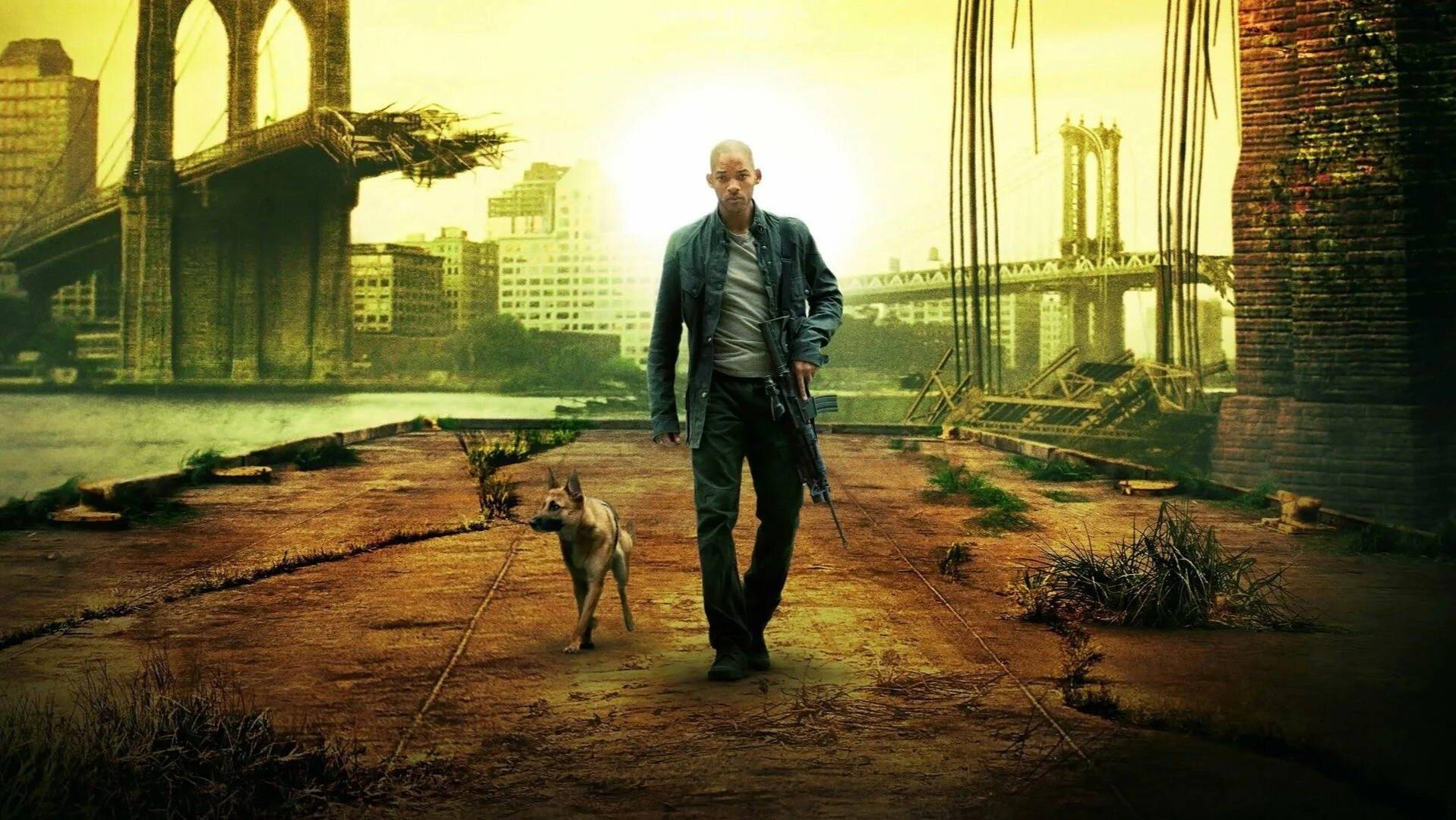 Я - легенда / I Am Legend (2007)