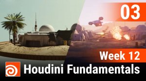 Week 12 - 003 - turntable lighting setup - Houdini Fundament