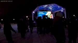 (34) Новогодний праздник в Спутнике (Пенза).mp4