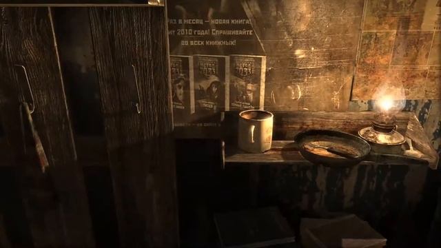 Metro 2033 - Пролог. Прохождение от КУПКИНА смотреть онлайн