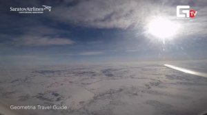 Geometria Travel Guide / Полет ради полета