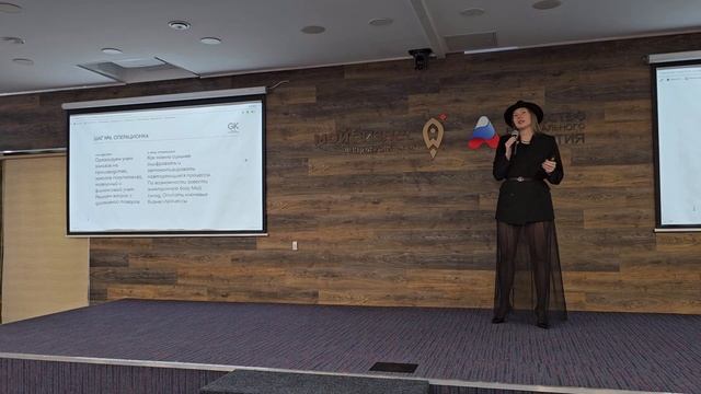 Как разработать и запустить собственный бренд одежды. От идеи до реализации за 4 месяца. смотреть онлайн