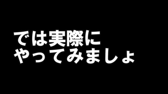 MT車で坂道発進サイドブレーキを使わないやり方【運転初心者向け🔰】 смотреть онлайн