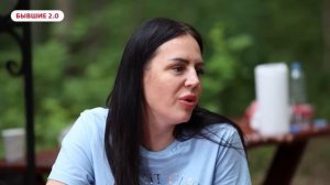 БЫВШИЕ 2.0 | 1 ВЫПУСК