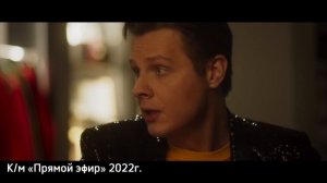 Актерская визитка-шоурил - 2024