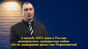 Возвращение в состав России исторических территорий: первые этапы (XV-XVII века)