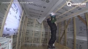 qc Man Transforms Land into a Ranch with a Stunning Custom Смотрим как другие работают