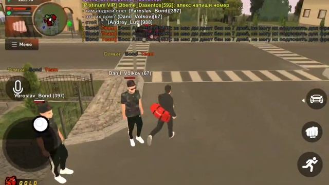 Мас дм. парень сошел с ума и устроил месево смотреть онлайн