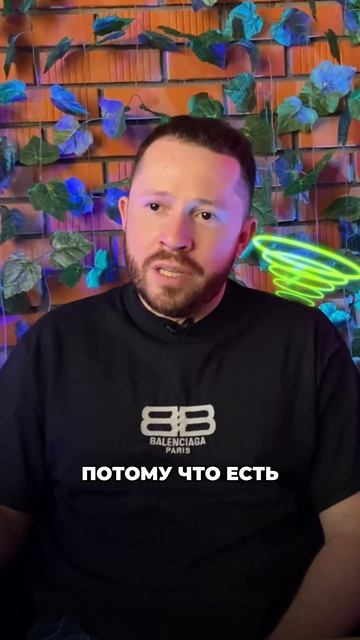 Как определить хорошего дизайнера? смотреть онлайн