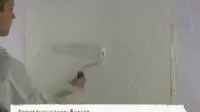 Vincent Decor Decorum Provence Grenoble смотреть онлайн