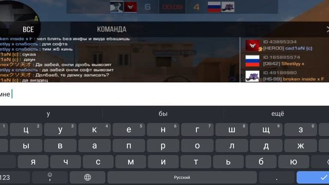 Демка, 15 побед, 0 поражений смотреть онлайн