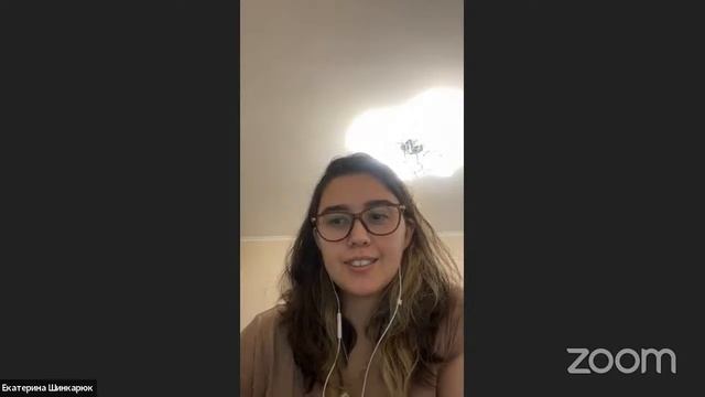 Вебинар "Точные решения" смотреть онлайн