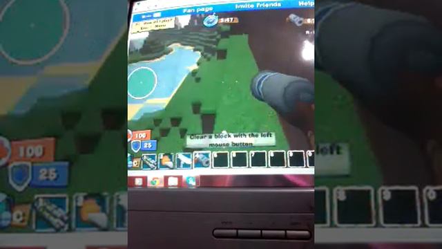 Libre soy:cube wars смотреть онлайн