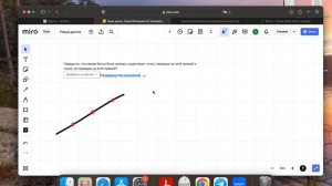 Существуют точки, лежащие на прямой и не лежащие на прямой