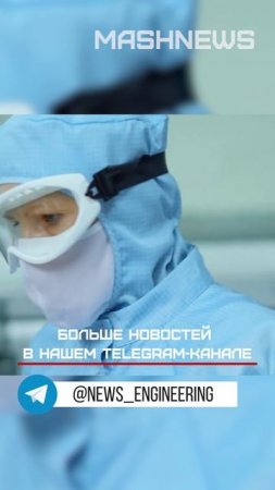 Саранский «Биохимик» наладит экспорт продукции на Ближний Восток