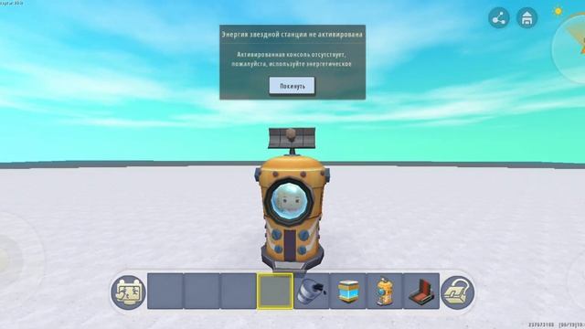 обзор на игру mini world.