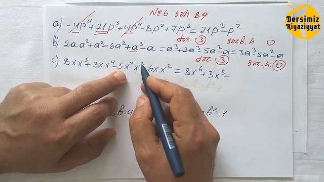 Riyaziyyat 7 ci sinif. seh 87-88-89. Çoxhədli Və Onun Standart Şəkli / dersimiz riyaziyyat смотреть онлайн