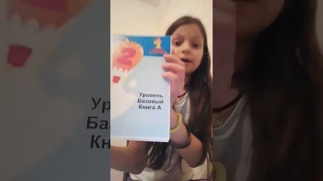 1 урок ментальной арифметики. Знакомство с абакусом смотреть онлайн