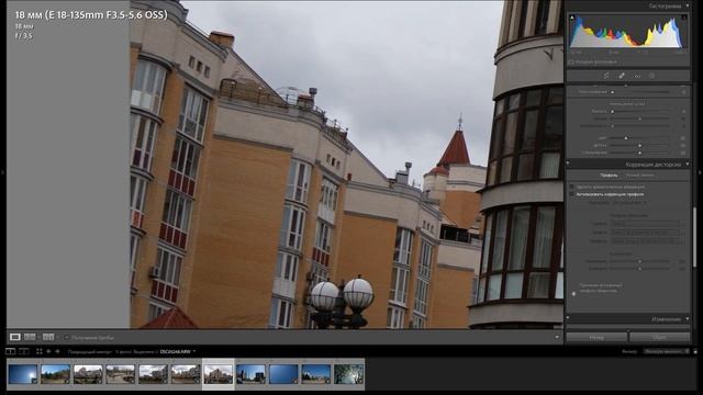 Темная сторона Sony E 16-55 и 18-135. Зачем делать качественные объективы, если есть автокоррекция? смотреть онлайн