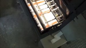 Печатник плоской печати