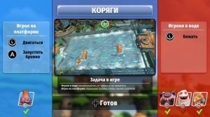 My Singing Monsters Playground (8) (Switch)