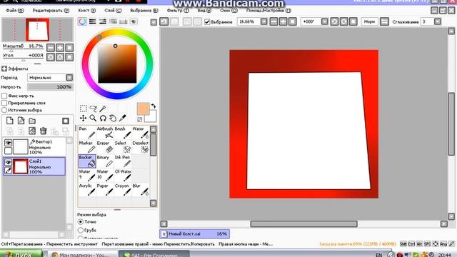 Туториал по Paint Tool SAI oт Vinixiusa#1 смотреть онлайн