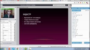 вебинар о деньгах Натальи Закхайм