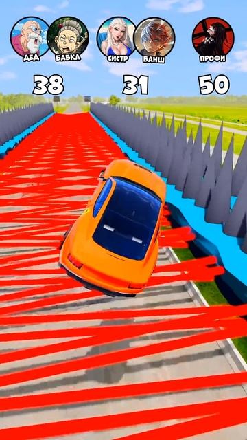ДЕД и БАБКА vs СЕСТРА и БАНШ vs ПРОФИ в Бименджи драйв / beamng.drive #beamngdrive смотреть онлайн