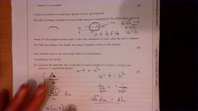 Question 14 Edexcel A Level Maths Paper 2 2019 смотреть онлайн