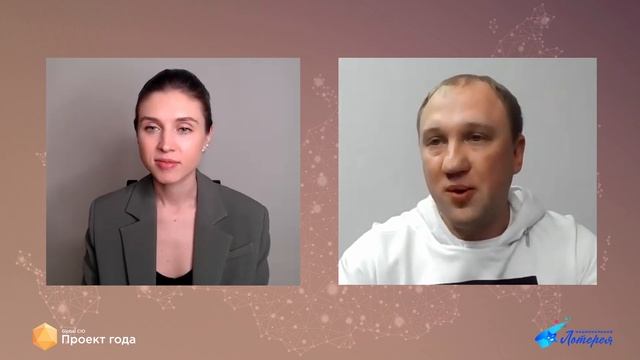 Блицинтервью с Дмитрием Чудиновым, CIO “Национальная лотерея”