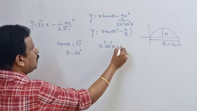 NEET2021||Physics|Let's Crack👍||Day21||#Bala sir смотреть онлайн