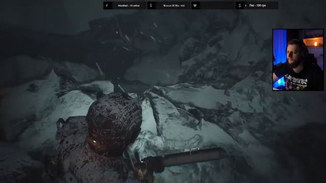 Новинка PC Максимальная сложность (3) смотреть онлайн