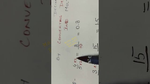 How to convert Fractions into Decimals? (ll method) #shorts #maths #mathshorts #fractions #decimals