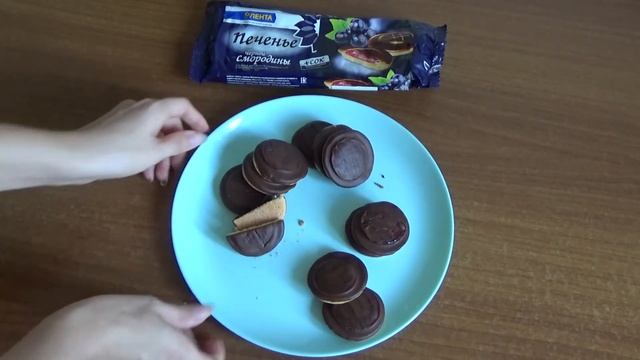 Art Manij ОБЗОР Печенье Лента🧇 🍒с черной смородины🌵