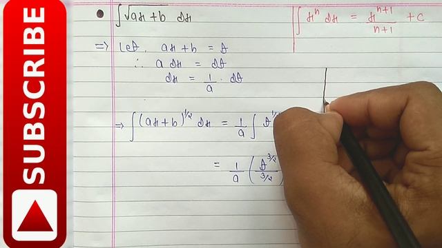 integration of sqrt ax+b dx class 12th solution by substitution method. смотреть онлайн