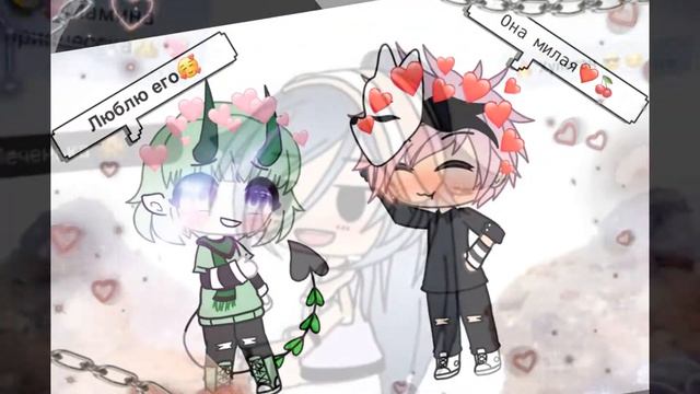 "Обработка" + Первое видио "Чит.Оп" смотреть онлайн