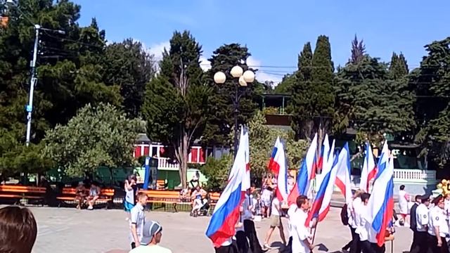 День России в Алуште. 12.06.16 смотреть онлайн