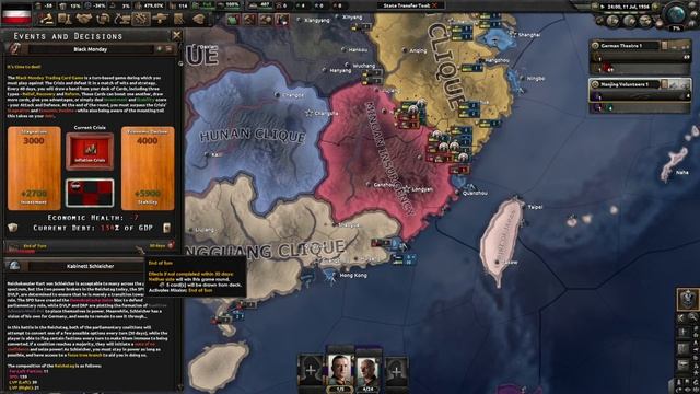 Забастовки на пол странны - Германская Империя в Heart's of Iron IV (Kaiserreich) - ч. 4 смотреть онлайн