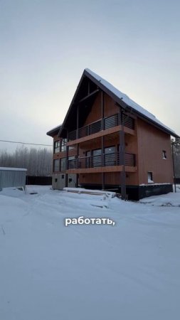 Завершили работы по фасаду на Вуоксе🏠✨