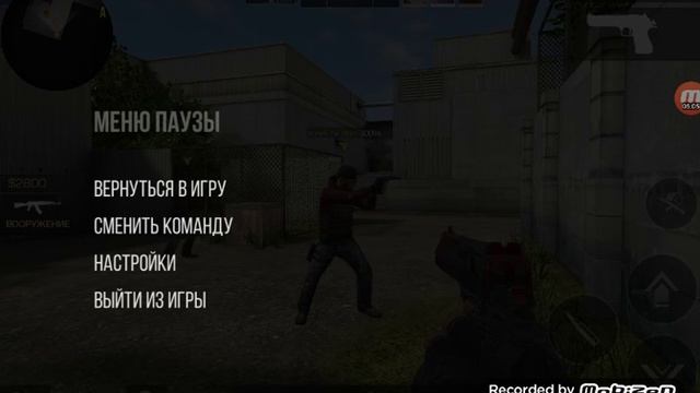 29 мая 2019 г. смотреть онлайн