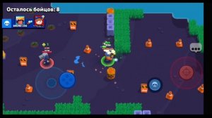 1 игра в Brawl Stars ! *очень прикольно*